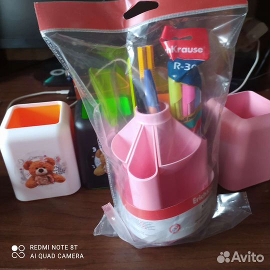 Канцелярские товары