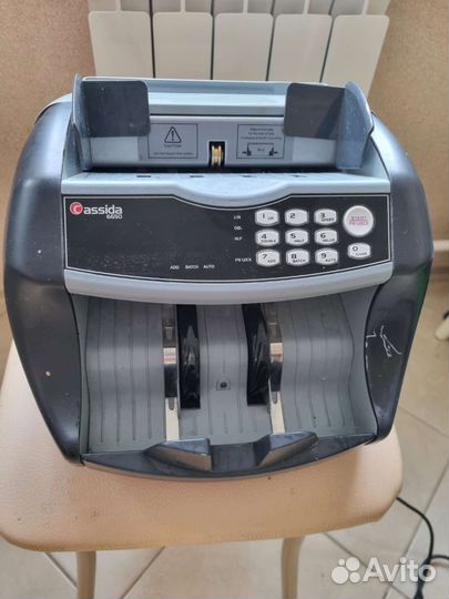 Счетчик банкнот Cassida 6650