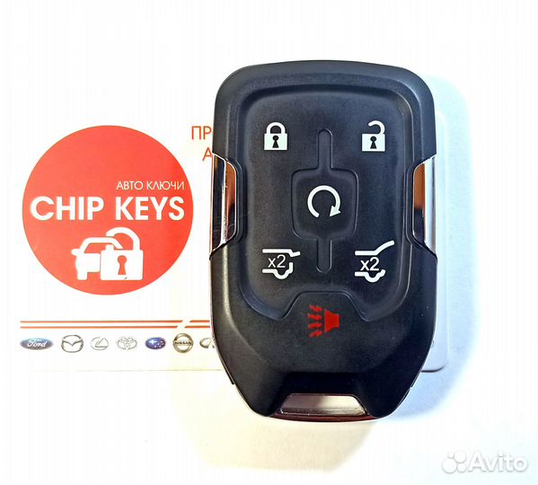 Ключ зажигания Chevrolet Tahoe / Suburban