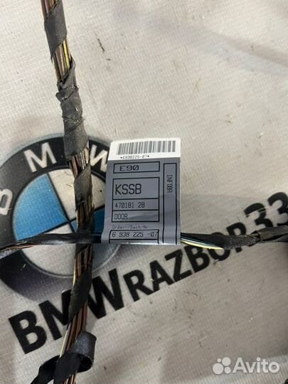 Жгут двери задний Bmw Е90 седан N53B30 2010