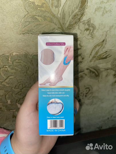 Эпилятор новый