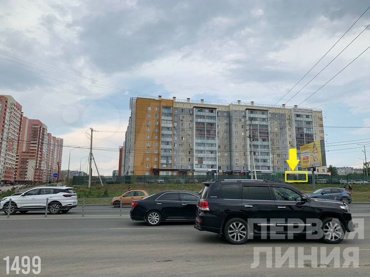 Сдам помещение свободного назначения, 96 м²