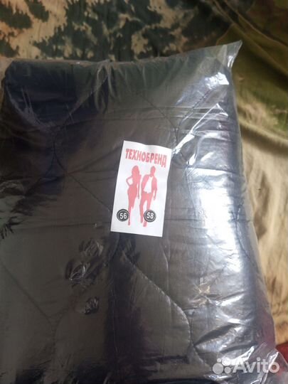 Куртка женская