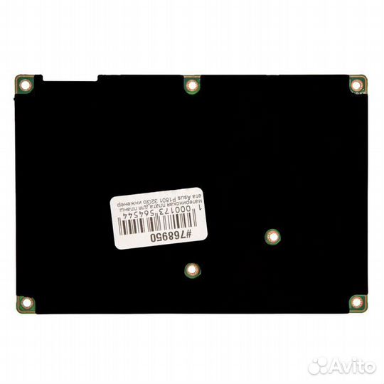 Материнская плата для планшета Asus P1801 32Gb инж