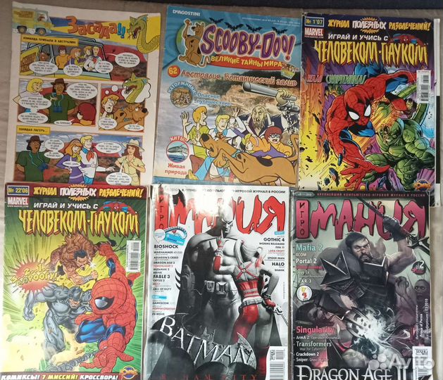 Журналы Shrek Bratz Winx Bravo girl Все Звёзды