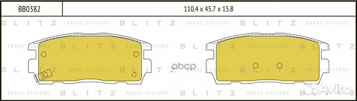 Колодки тормозные дисковые зад BB0382 Blitz