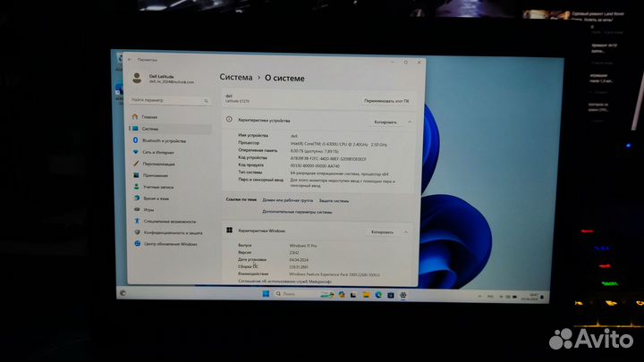 Ноутбук Dell latitude 7270
