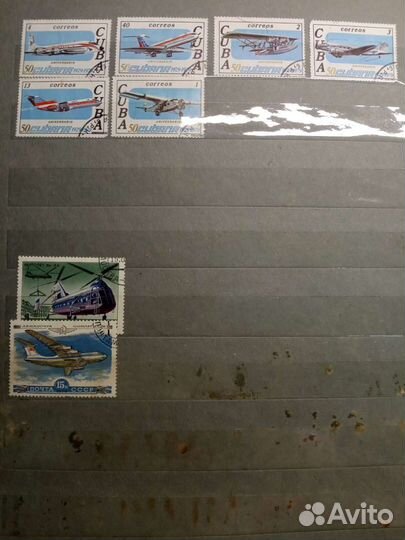 Коллекция марок