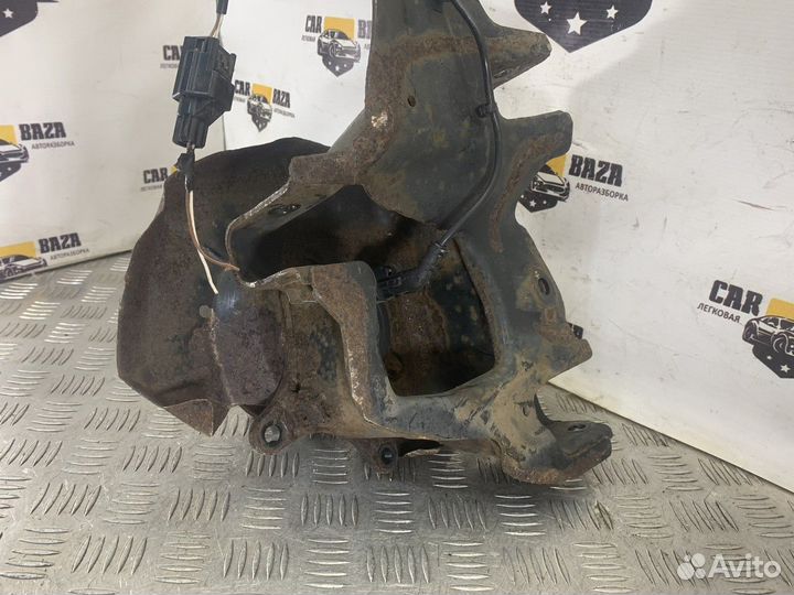 Рычаг продольный задний левый L