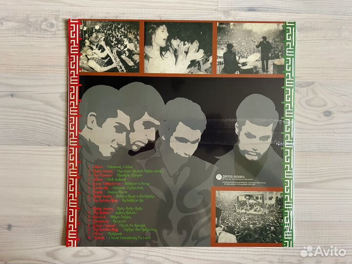 Винил Raks Raks (Psych 60s Iranian Nuggets) LP