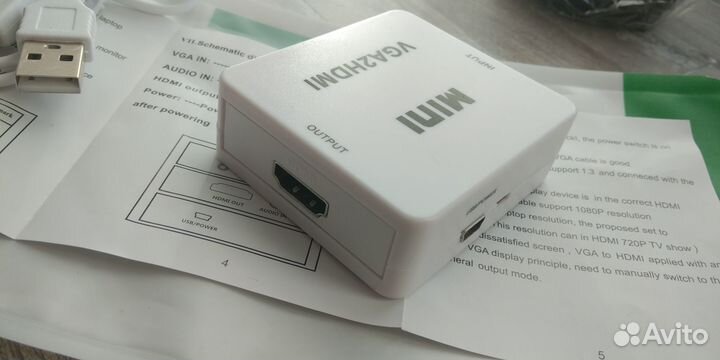 Переходник с vga на hdmi (именно в таком порядке)