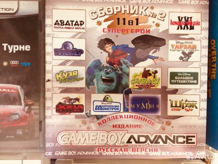 Картриджи game boy advance