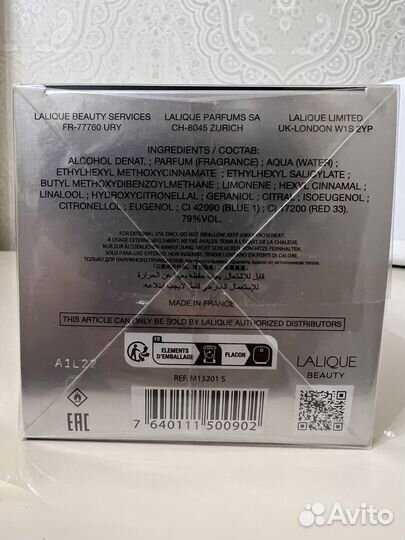 Духи Lalique encre noire sport 100ml