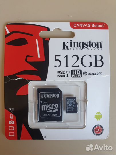 Карта памяти MicroSD 512 GB Class 10