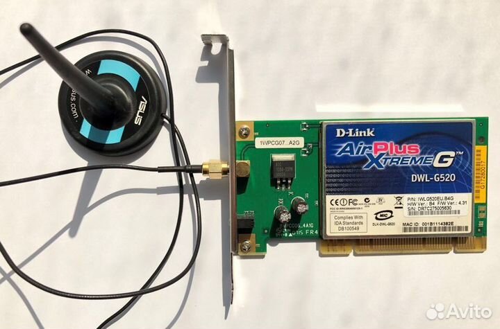 Вайфай адаптер D-Link DWL-G520+ Антенна Wi-Fi