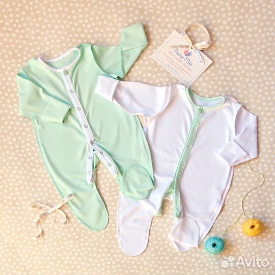 Продам детские вещи от 0 до 6 мес