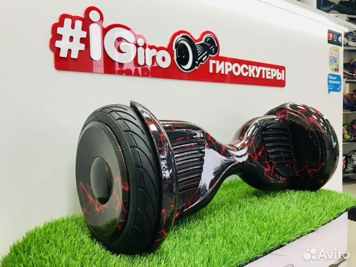 Гироскутер Smart Balance Wheel 10.5 Красная молния