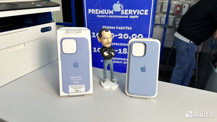 Чехол на iPhone 13 Pro Silicone Case с MagSafe и А