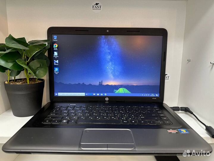 Ноутбук 15.6’’ HP 655 4 gb RAM