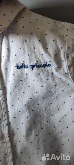 Блузка белая на девочку 80 см