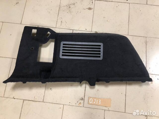 Обшивка багажника Discovery 5