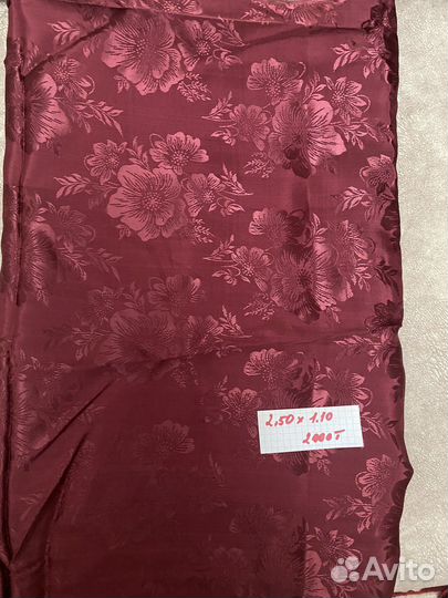 Отрез ткани старинный