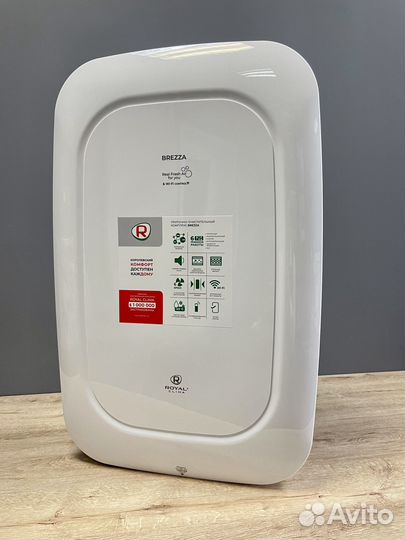 Приточная установка Royal Clima Brezza RCB 150 LUX