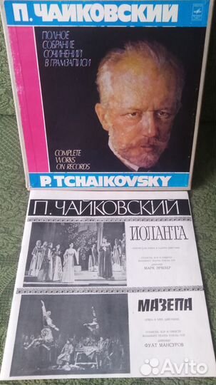 Грампластинки СССР