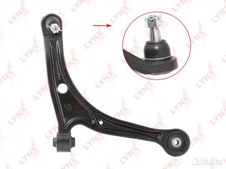 Рычаг подвески нижний