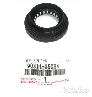 Сальник привода 9031135064 toyota
