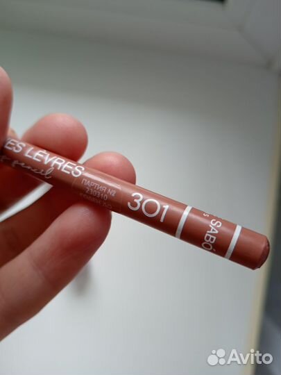 Косметика vivienne sabo для губ остатки