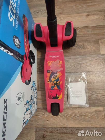 Самокат трехколесный kreiss бу