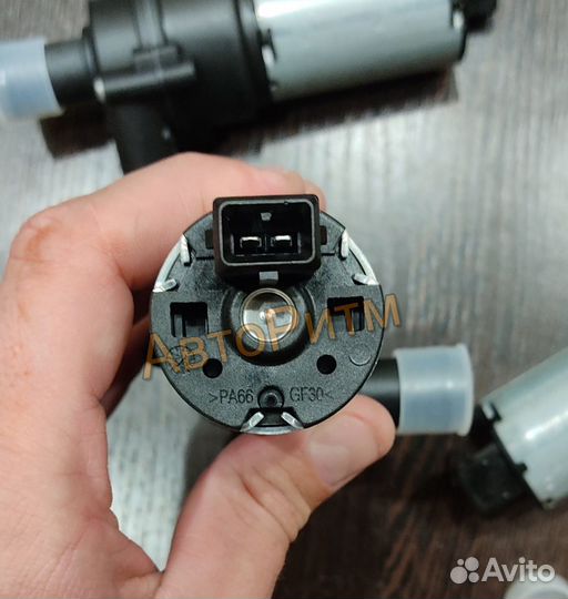 Доп насос помпа bosch водяной для отопителя в авто