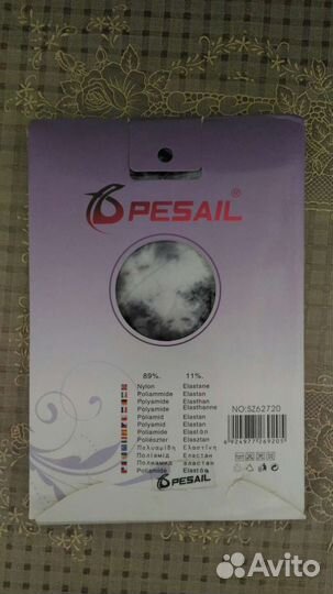 Колготки женские новые. Активно