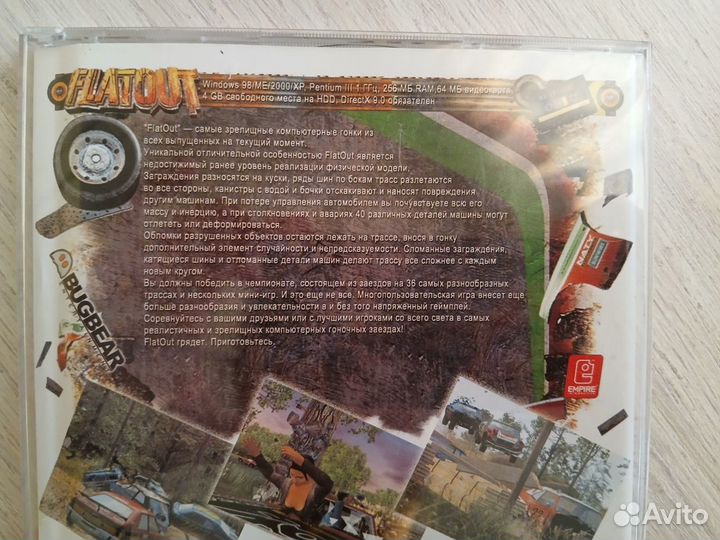 Игра FlatOut CD