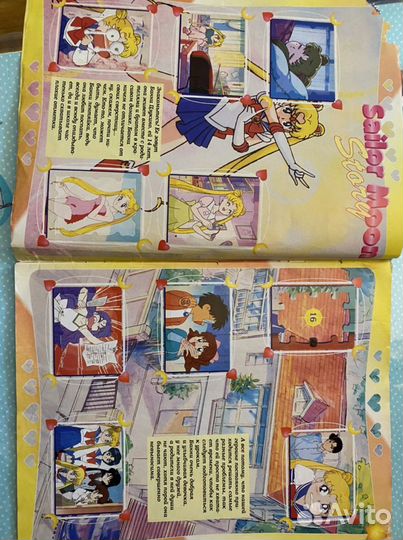 Альбом sailor moon