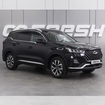 Chery Tiggo 7 Pro 1.5 CVT, 2021, 45 291 км, с пробегом, цена 2 149 000 руб.