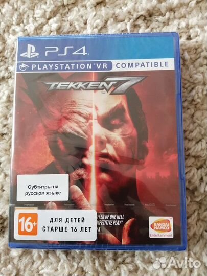 Теккен 7 (tekken7) ps4