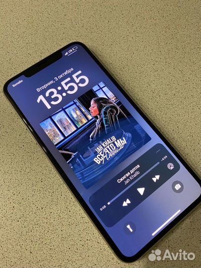 iPhone 11 pro max 256gb