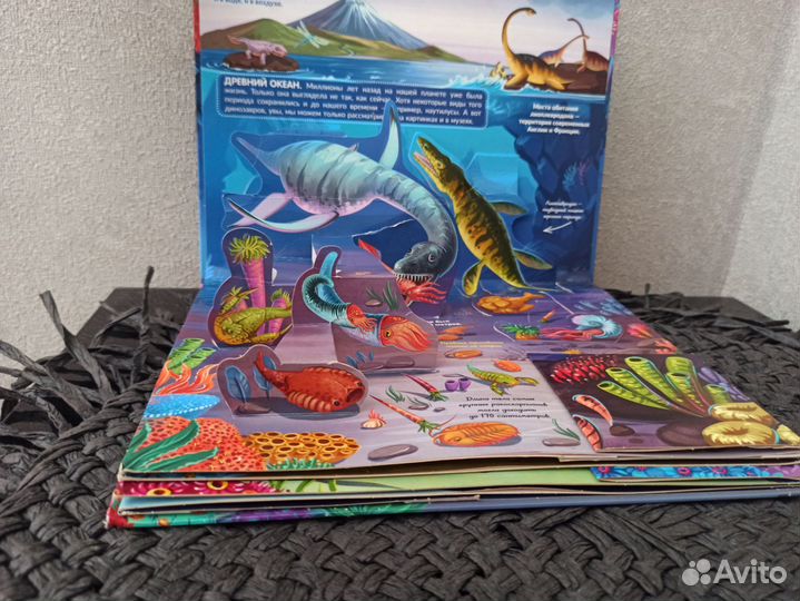 Детские книги комплектом