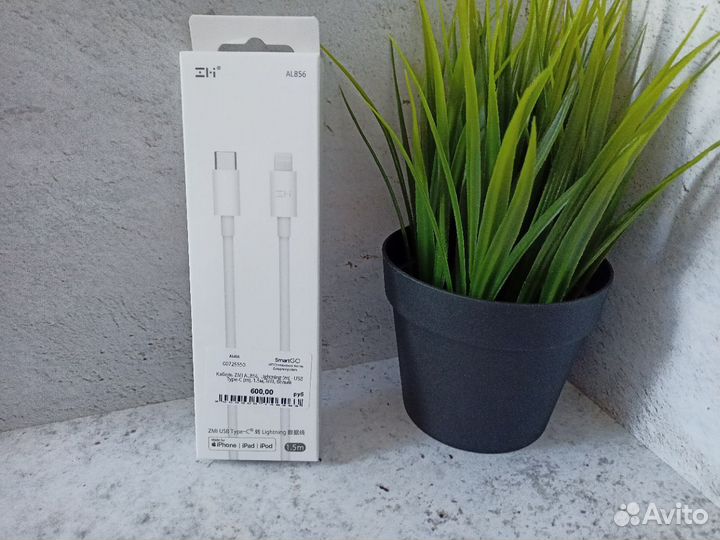 Кабель ZMI AL856, Lightning (m) - USB Type-C (m)