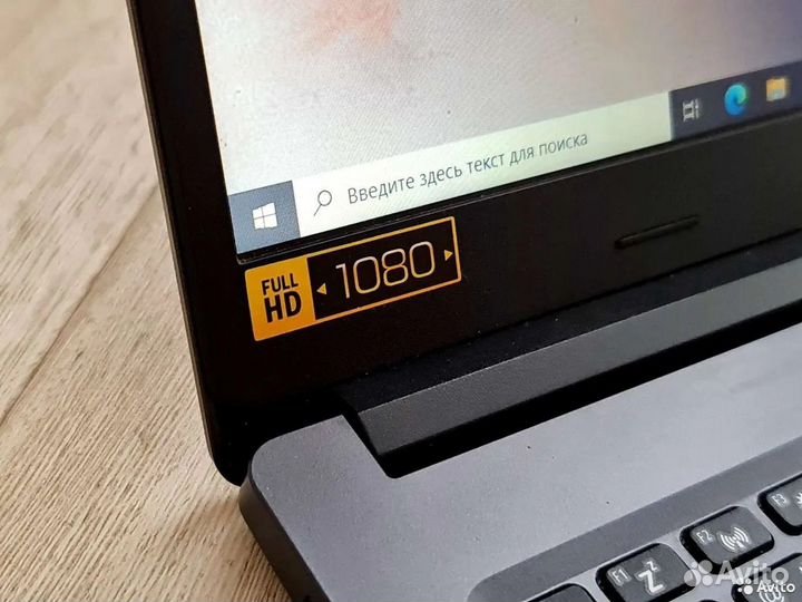 Идеал супер мощный Ryzen-3 8Gb DDR4 FullHd SSD 256