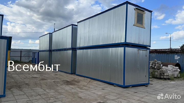 Бытовка для дачи с выбором цвета отделки