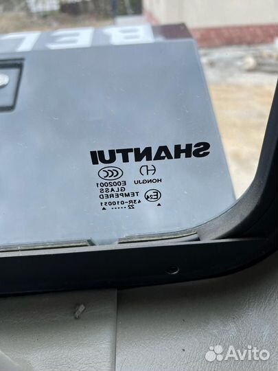 BEL-DOZER SD16, 2023