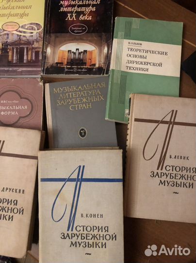 Учебники по музыкальной литературе, сольфеджио