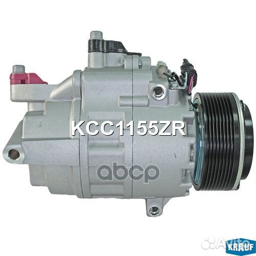 Компрессор кондиционера KCC1155ZR Krauf