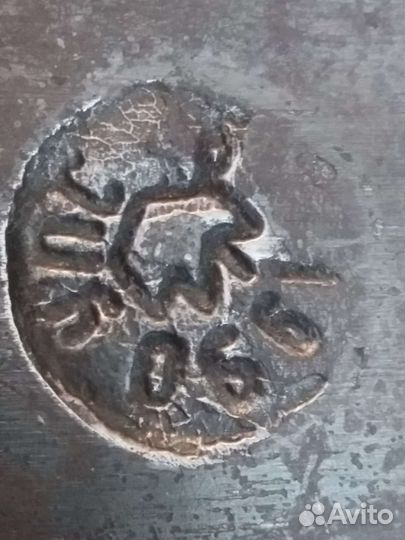 Топор упс 1991 г,новый с хранения