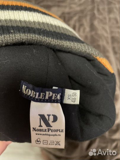 Noble people шапка детская 48-50 xs