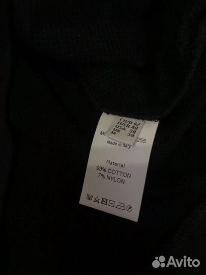 Новый мужской Свитшот Bally оригинал