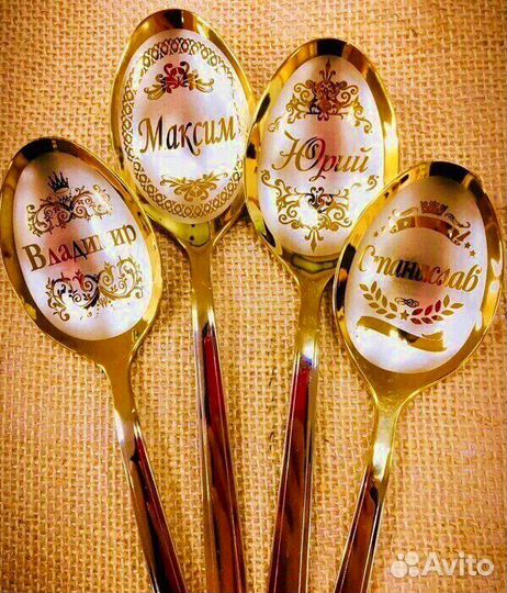 Индивидуальные ложки с гравировкой